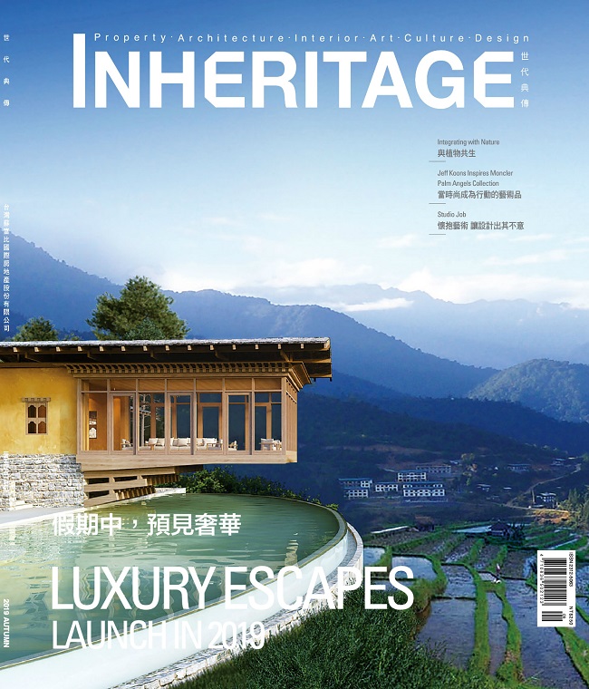 2019 AUTUMN issue 28