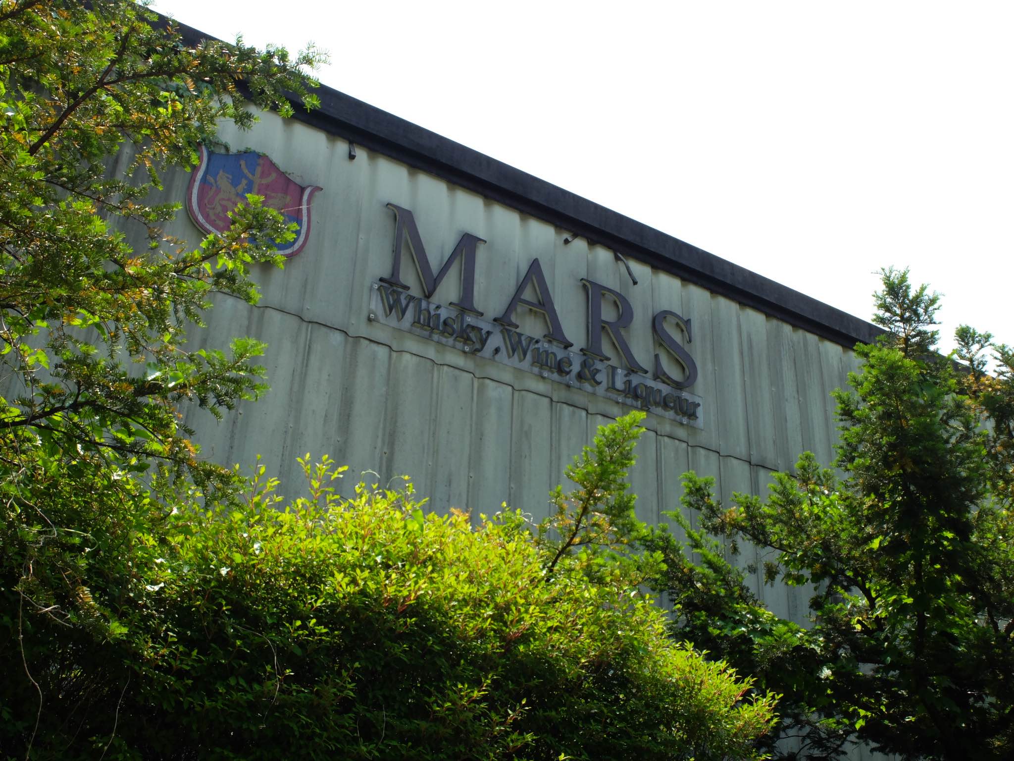 信州蒸馏厂是日本海拔最高的蒸馏厂。