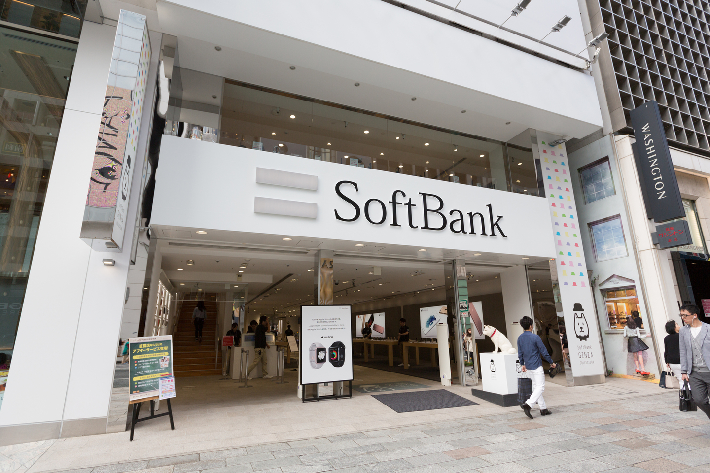 Can ARM’s IPO Revive Softbank's “VISION” and Save Its Founder, Financially ? 安謀上市救軟銀， 以及創辦人?