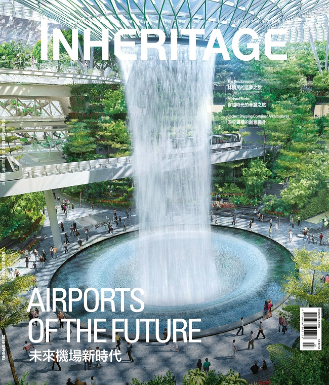 2019 SPRING issue 26