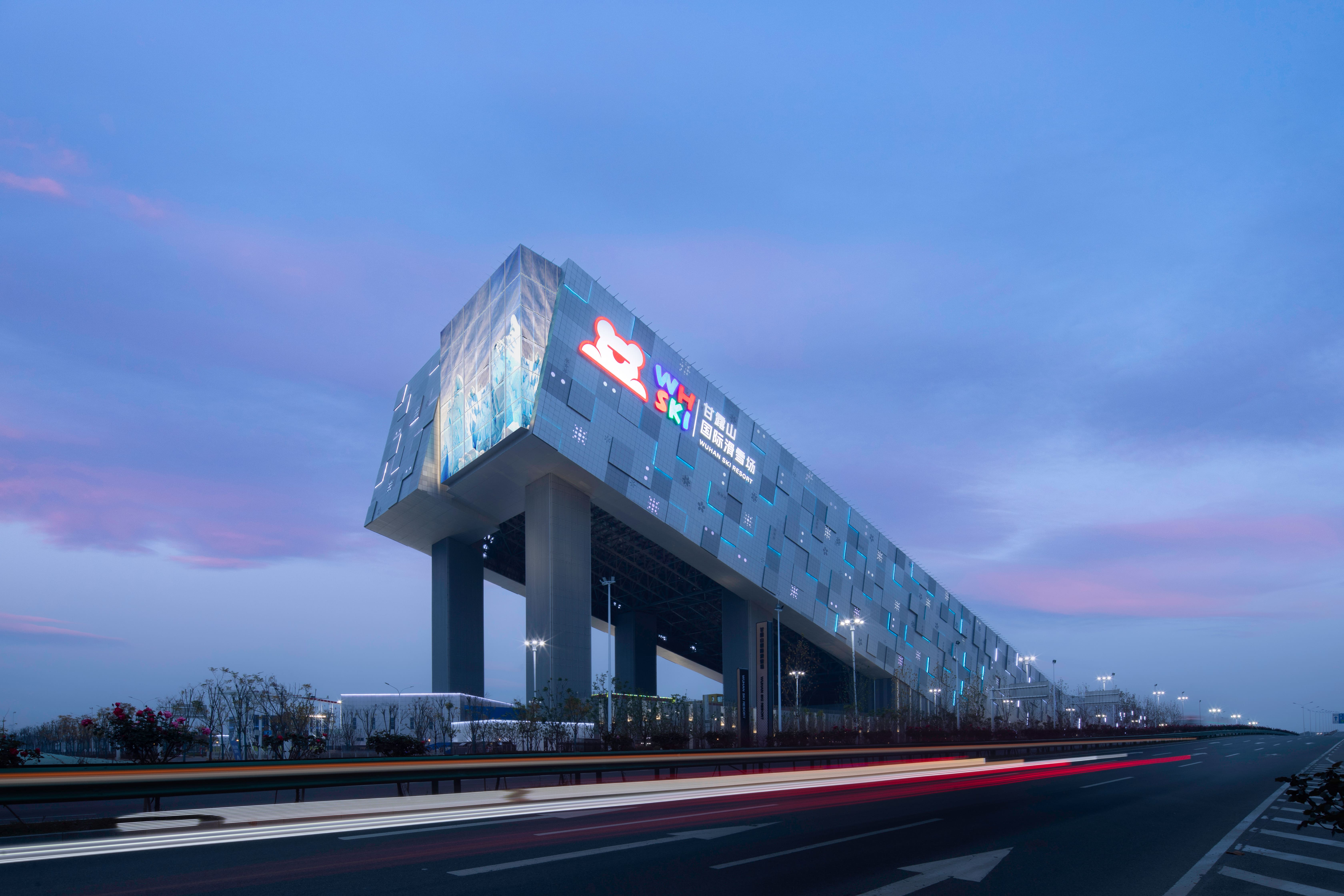 雪域建築的感官之境 - 階梯式像素立面互補交融