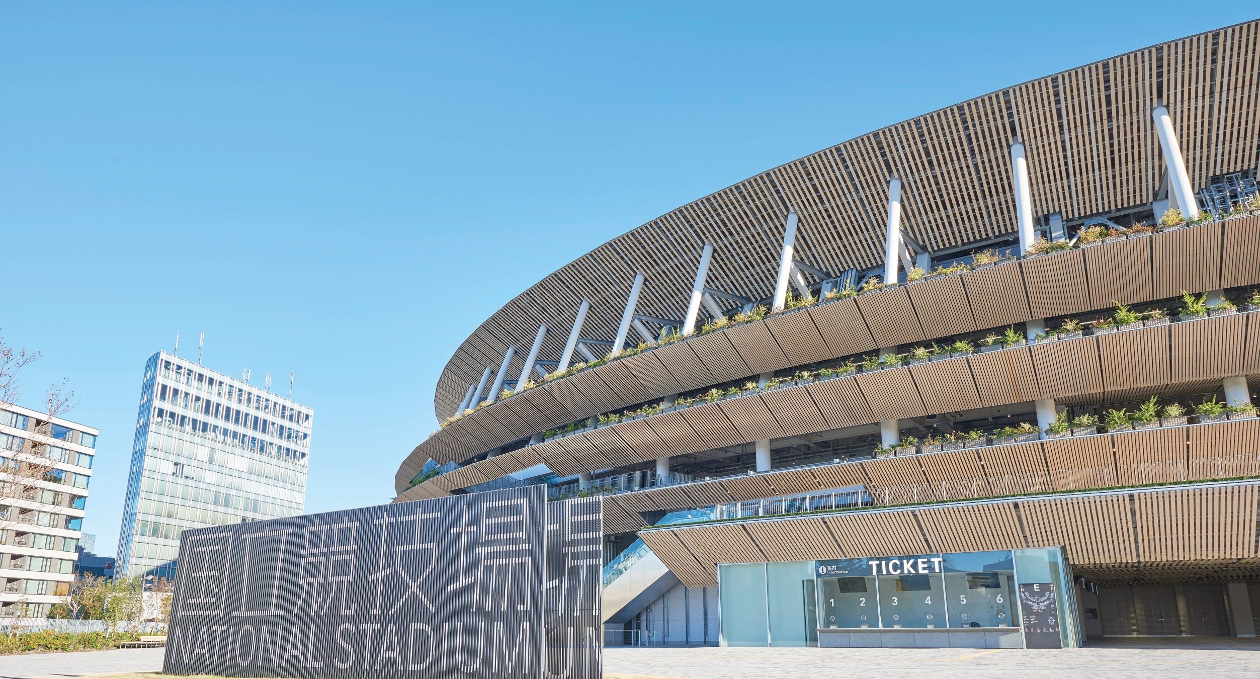 Next-Gen Stadiums: JAPAN NATIONAL STADIUM 未来系体育场 - 以古庙为设计灵感