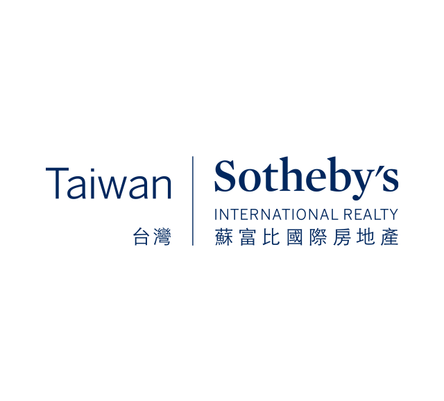 台灣蘇富比國際房地產股份有限公司
